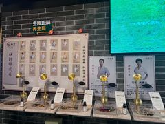 -裕和堂中医推拿艾灸(太古汇臻品店)
