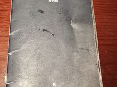 -成都娃娃花园餐厅 (南艺旗舰店)