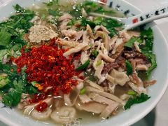 -清真喜兰老丁羊汤特色小吃