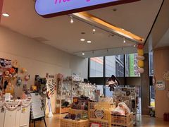 -大悦城(沈阳中街店)