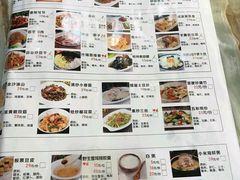 菜单-椿记烧鹅(叠彩店)