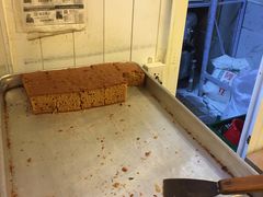 -五道口枣糕王(成府路店)