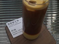 -稀物集咖啡(徽州大道店)