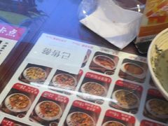 -扬二春炒饭(国庆路总店)