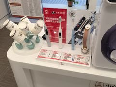 -兔博士口腔(高新一路门诊部)