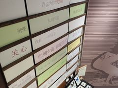 -三联韬奋书店(三里屯店)