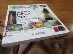 -青岛市图书馆