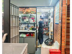 -玖芈·九米羊肉炉(水围村店)