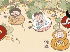 -大喜烤肉(海宁尚东店)