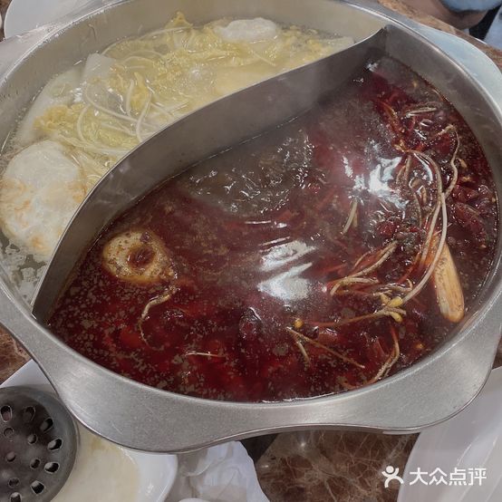 川巴鱼火锅(工农路店)