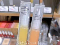 -MUJI无印良品(万达天鹅湖店)