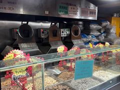 -秋栗香(地安门店)