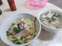 -非遗·爱西干面(小公园总店)