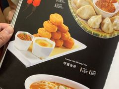 -老浒记烤鸭-北京菜(琉璃厂店)