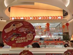 -争鲜回转寿司(西红门荟聚PLUS店)