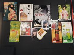 -日本料理神拉面