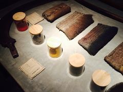 -無用生活空间(北京店)