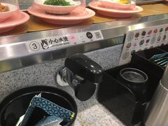 -争鲜回转寿司(飞洲国际店)