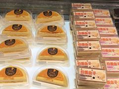 -丁香西饼屋(桂林路店)