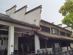 -乌镇东栅景区