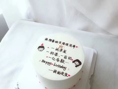 -艾加柒克蛋糕茶歇甜品台(春熙路店)