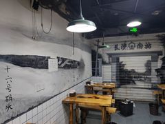 -胡犇嗲单车烧烤(坡子街店)