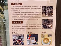 -钟书阁(群光广场店)