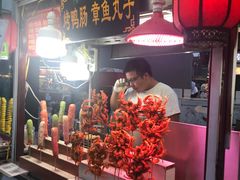 门面-鼓楼夜市