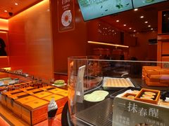 -KUMO KUMO甜品·冰淇淋(深圳壹方城店)