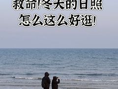 -巧克力渔家.小船海鲜家常菜(万平口店)