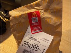 -麦当劳(西客站店)