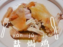 -客语客家菜(KKONE店)