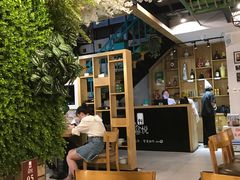 -盒悦高端盒饭(中海国际中心店)