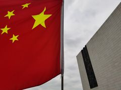 -辛亥革命纪念馆
