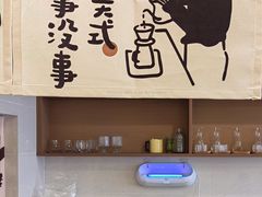 -Reset Coffee 与海咖啡