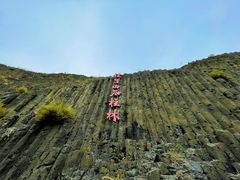 -六合国家地质公园桂子山景区