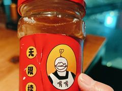 -树厨贵州菜(花果园购物中心店)