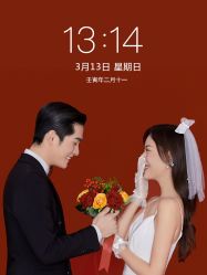 -杭州金夫人婚纱摄影(富阳私享店)