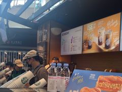-星巴克(北京首都国际机场7店)
