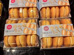 -味多美蛋糕(双安店)