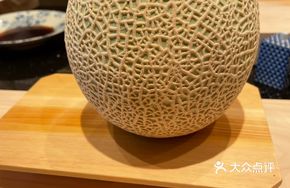 Shizuoka Honeydew Melon