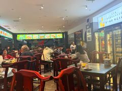 -清真·老兰家(兴善寺西街总店)