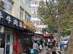 -赵家牛肉砂锅(台西三路店)