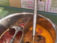-一围肥牛肉小火锅(佳兆业广场店)