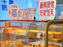 -红星前进面包牛奶公司(五道口购物中心店)