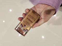 -GODIVA(国际金融中心店)