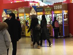 门面-酒吞(七宝领展广场店)