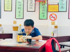 大堂-逸桂禾面馆