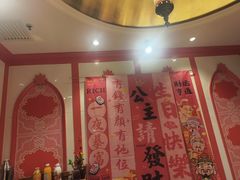 -SEEUNARI西域娜依新疆菜(环宇广场店)