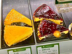 -蜂蝶来饼店(拱北总店)